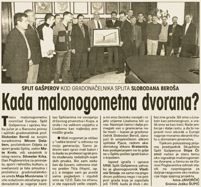 Kada malonogometna dvorana?
