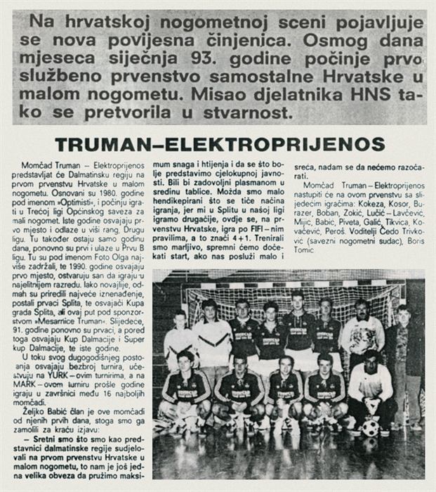 Truman – Elektroprijenos