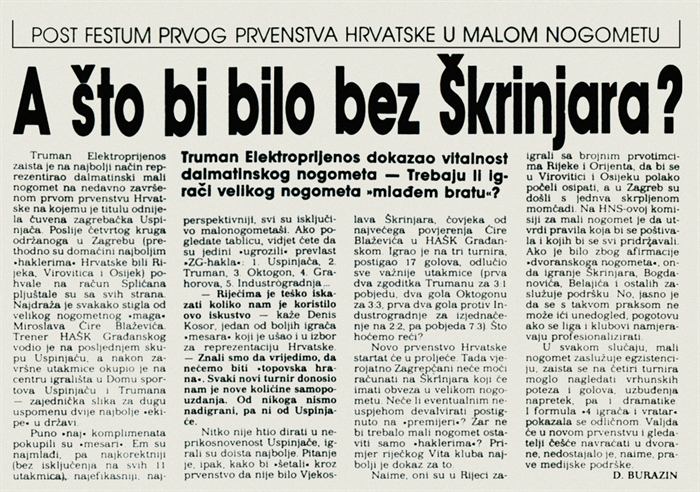 „A što bi bilo bez Škrinjara?"